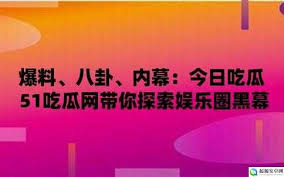 现今社会