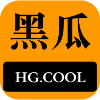 加轻松