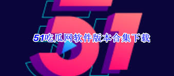 业发展课程